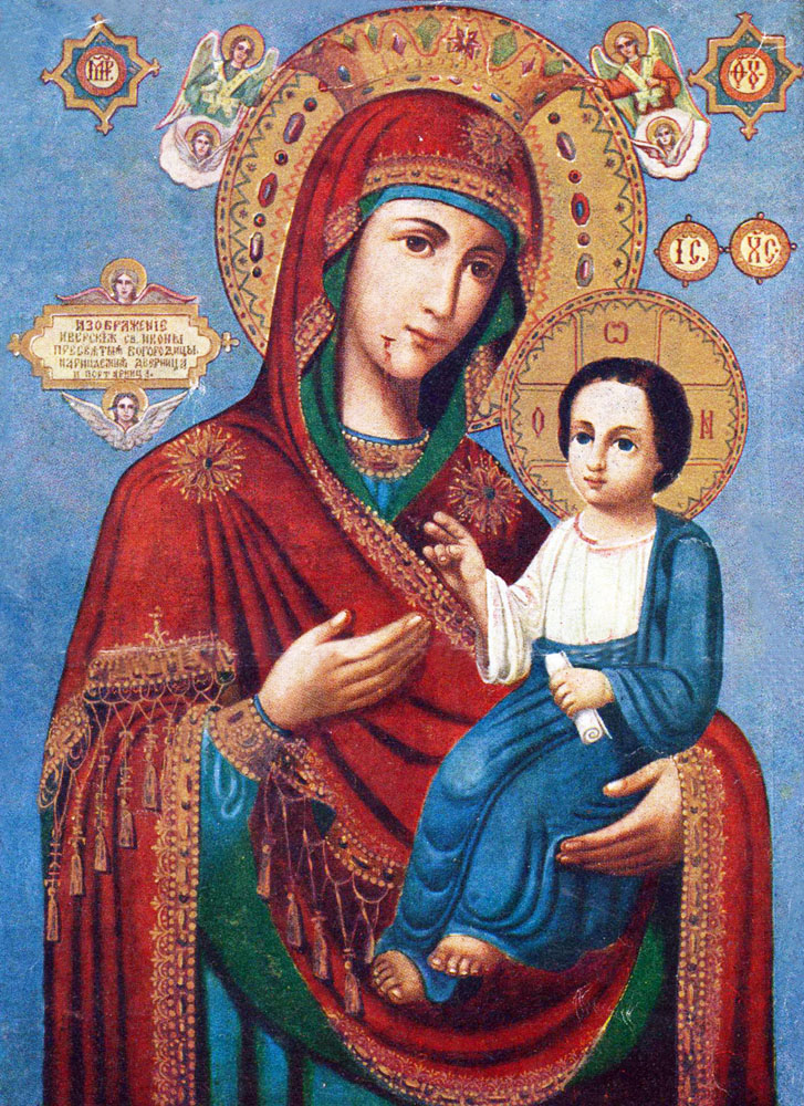 Невідомий автор. Чудотворна ікона «Богородиця Іверська». 19 ст. Полотно, олія